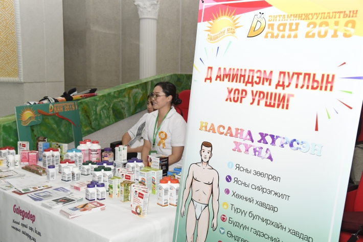 Уурхайчдад зориулсан “Өвлийн нар” витаминжуулалтын аян Эрдэнэт үйлдвэрт өрнөж байна 